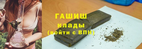 марки nbome Вязники